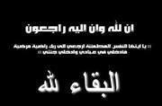 Mahmod Attiya