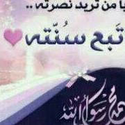 Aysha Rababa'h