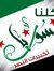 Belal E...