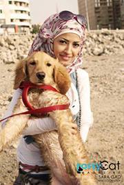 Samah souliman