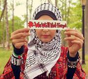 زهرة المجدل