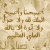 Khalid Amin