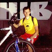 Сергій Огородник