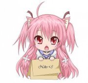 ねこねこ ちゃん