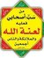 خالد سعيد