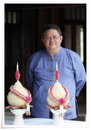 Weerayuth Sethasathien