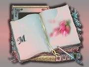 شادن الصغيرة