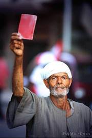 Hanan Abd elrhman