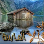 ألماسه ألماسه