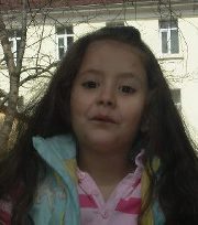 Вили Стефанова