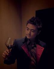 Erebus Yu