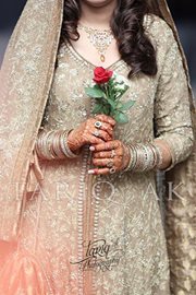 Sidra Afaq