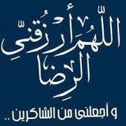 Walid Aboeldahab