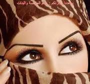 عہاشہقہة ألآحہزآنہ