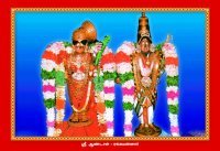 Rama Ravi