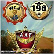 خالد العسيلان