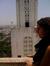 Imane Guermoudi