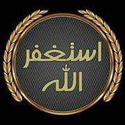 Mahmoud Elbehiry