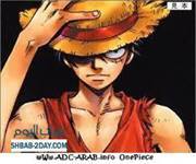 محمد الشريف