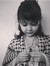 Hajar