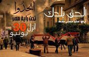 Alaa Ahmed
