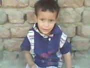 ابراهيم عبد