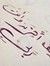Amira S...