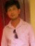 Er Rajmeen