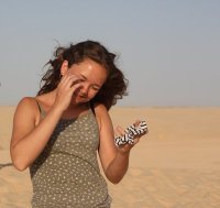 Виктория лебусова