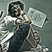 احمد الزعيم