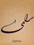 Salma A...