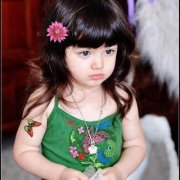 Nayra Mohammed