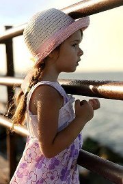 ارجوحة المصير