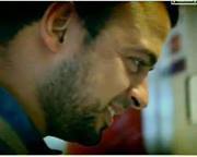 محبة الرحمن