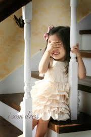 بعثرة مشأعر