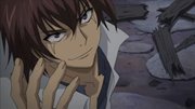 Ismail Ero-sama