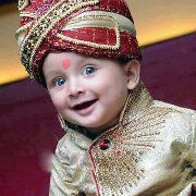 Ramavtar Meena
