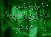 صباح الشرباتي