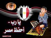 أبرهيم زيدان