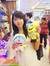 Han Thi