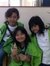 Amarys ...