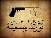 Dody Hamdy