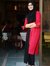 Anem Shah