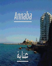 لمين بوركاب