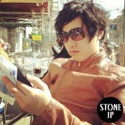 Stone Ip