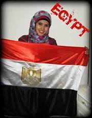 Rahma Ezzat