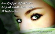Vijay Reddy