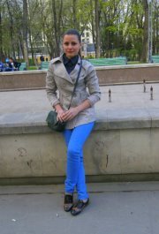 вероника щербак