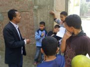 Mohamed Saaed
