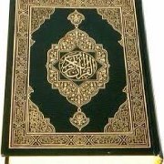 أبو عبدالله